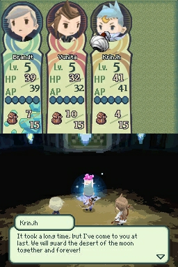 Final Fantasy: The 4 Heroes of Light - Imagen 40